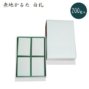 n邽 D 200 ΓV瓰  kt23