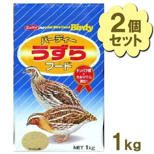 tB[h o[fB[ t[h 1kg×2Zbg GT p p 