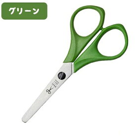 楽天市場 Paul キッズはさみの通販 楽天市場 Paul キッズはさみの通販