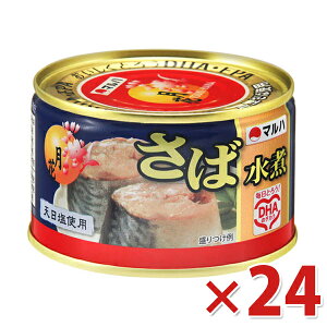 To }nj` Ԃΐ 200g×24Zbg Y Iʋl ʐ؂sv ۑY Mtg vgbv