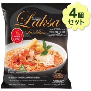 yX[p[SALEŎg!500~OFFN[|zz!zv}EeCXg NT[ 185g×4Zbg Ȗ CX^gHi XpCV[  VK|[