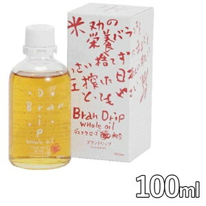 tFCXIC uCt uhbv 100ml z[XLPAIC NWO Y bϕi Mtg