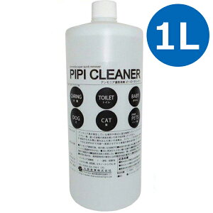 AjALN[i[ s[s[N[i[ 1L lߑւp  pipi-1000