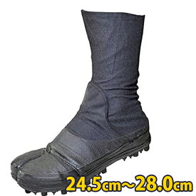 【スーパーSALEで使える!500円OFFクーポン配布中!】荘快堂 甲ガード 安全スパイク地下足袋 24.5cm-28.0cm メンズ 安全靴 大馳8枚 I-16-8