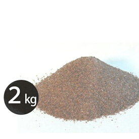 ヒマラヤ岩塩 ブラックソルトパウダー 粉末状 2kg 無添加 天然 食用 バスソルト スリーピングハウス
