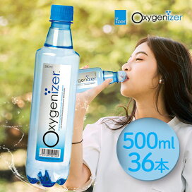 高濃度酸素リキッド WOX（ウォックス）500ml 1本