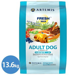 hbOt[h hCt[h A[e~X tbV~bNX A_ghbO  13.6kg  ^ ^ ʗp   a ybgt[h  e