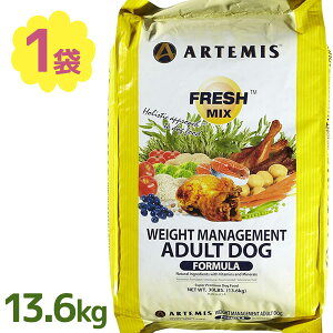 A[e~X tbV~bNX EFCg}l[Wg A_ghbO  13.6kg  _CGbgt[h