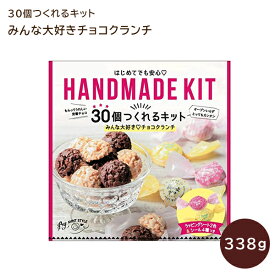 楽天市場 バレンタイン 可愛い チョコの通販 楽天市場 バレンタイン 可愛い チョコの通販