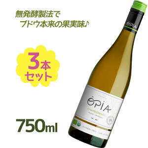 mAR[C IsA I[KjbN Vhl 750ml×3{Zbg  ԂǂW[X \tghN Mtg