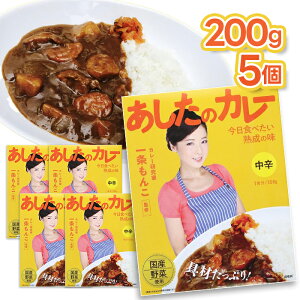 yX[p[SALEŎg!500~OFFN[|zz!zggHi 񂱊ďC ̃J[ 200g×5Zbg h `o[YEIuEXpCX Mtg