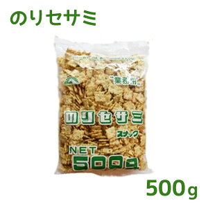 y}\N[|1115~OFF!zOc NbJ[ ̂ZT~ 500g XibNَq Ɩp ܂