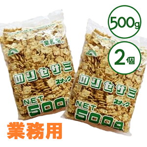 Oc NbJ[ ̂ZT~ 500g×2Zbg XibNَq Ɩp ܂