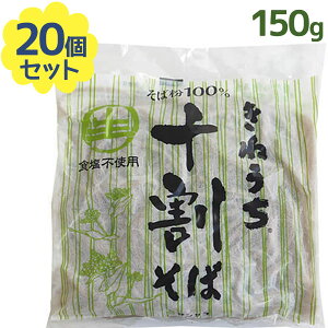 ˂ \ 150g×20Zbg  Hsgp Ε100 ZԒ Z  