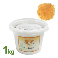 【マラソン限定クーポンで500円OFF!】うめはら レモンカット 5mm A 1kg レモンピール ドライフルーツ 業…