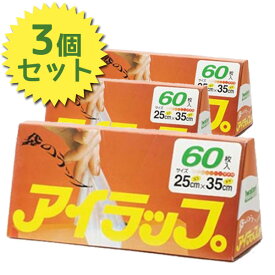 楽天市場 耐熱 ポリ袋の通販