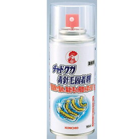 楽天市場 チャドクガ 毒 針 毛 固着 剤の通販