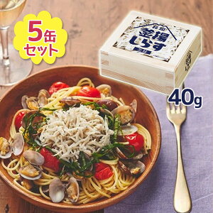 yX[p[SALEŎg!500~OFFN[|zz!zÉ g炷 ʋl 40g×5Zbg x͘pY ܂  Y Y Mtg ۑ yY R㣋l