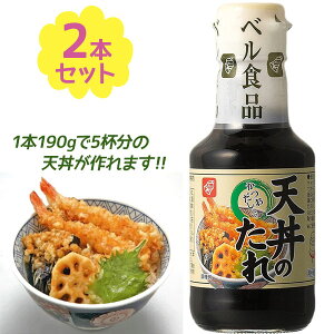 yX[p[SALEŎg!500~OFFN[|zz!zV̂ 190g×2Zbg xHi  kC \Et[h n a 