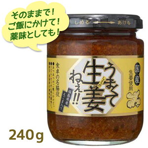 ܂ĐI˂ 240g 傤 Y ݖЂ ͂̂ ٓ  ܂  n ȐHi