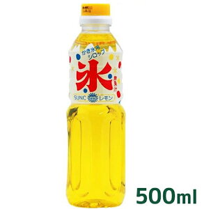 �����X�V���b�v ������ 500ml SUNC �ƒ�p ���x50���ȏ� �����l�[�h