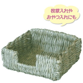新しい ごろ寝ソファー はんなり うさぎ物語