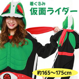 楽天市場 仮面ライダー 着ぐるみ コスプレ 変装 仮装 ホビーの通販