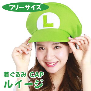 SAZAC ݖXq C[W lp X[p[}IuU[Y TUbN BAN-063 CAP