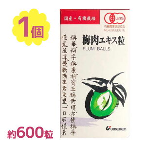 EP L@~GLX  90g (600j NHi Tvg L@JASF I[KjbN NG_