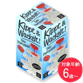 【クーポン利用で￥500オフ！】 バランスゲーム シャンパンタワー プラスチック製 MC1376 ミックプロダクトイデー社/M.I.C おもちゃ パーティーグッズ 【～2024年4月27日(土)09:59まで】