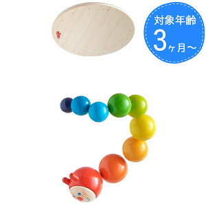 yX[p[SALEŎg!500~OFFN[|zz!zHABA no r[ ؐ Jt HA303530 mߋ 0 xr[gC  xbh[  Mtg