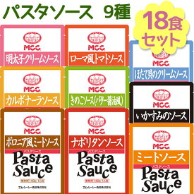 楽天市場 Mcc パスタソースの通販