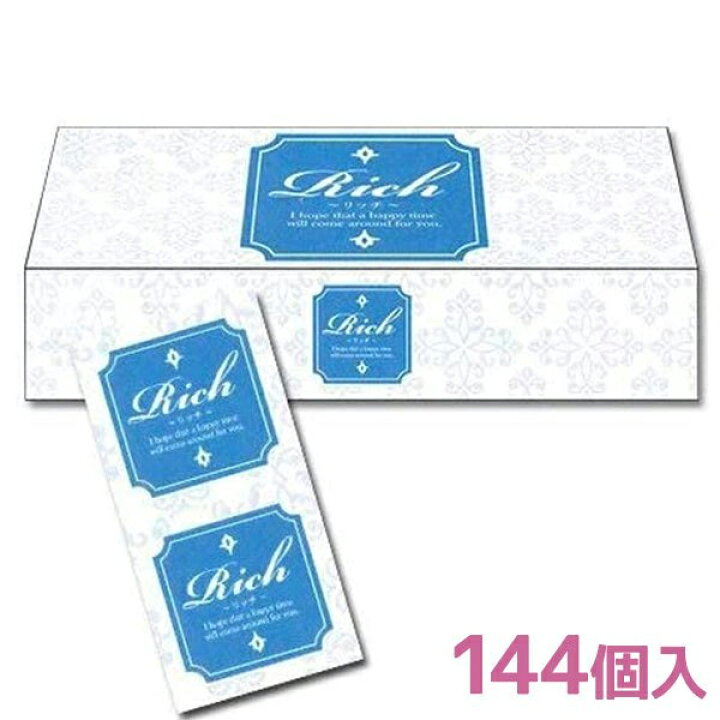 楽天市場】【マラソン限定クーポンで500円OFF!】業務用コンドーム RICH 
