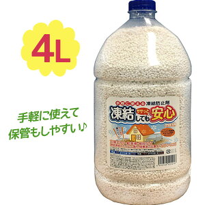 h~ ĂTTƈS 4L JVE e ϐ  ϐ΍ ACXo[ ݂₿イ