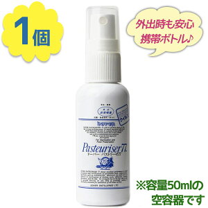 h[o[ pXg[[77p gїp߂Xv[e e50ml gʔ  ^ e lߑւ