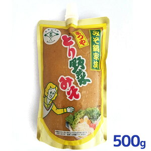 とり野菜みその通販 価格比較 価格 Com