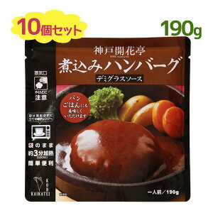 y}\N[|500~OFF!zy ggHi 퉷ۑ _ˊJԒ f~OX\[X ߂邾 no[O ` 190g×10Zbg mH ȒP dqW O Mtg