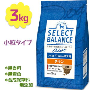 hbOt[h ZNgoX A_g `L  1ˈȏ̐p 3kg hCt[h  a  ᎉb ۑY Ck ybgt[h e