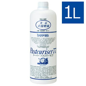 �y����N�[�|����500�~OFF!�z�h�[�o�[�� �h�[�o�[ �p�X�g���[�[77 �l�ߑւ��p 1L �X�v���[�w�b�h�Ȃ� �A���R�[������ �A���R�[���Z�x70%�ȏ� �L�b�`���p �R�� �h�L ���Z�x