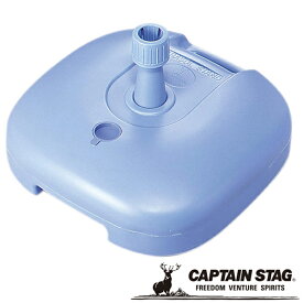 楽天市場 パラソル 持ち運び スポーツ アウトドア の通販