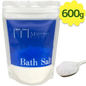 ニューサイエンス マグネシウム 入浴剤 600g入 スプーン付属 バスソルト お風呂 バスグッズ 発汗 ギフト プレゼント 大容量 家庭用 浴用 入浴料 男性 女性