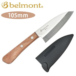 出刃包丁 魚 アウトドアナイフの人気商品 通販 価格比較 価格 Com