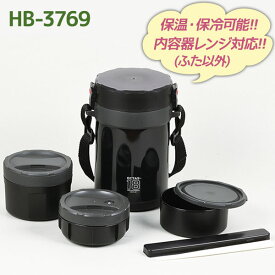 楽天市場 スープ ジャー 電子 レンジ 可の通販 楽天市場 スープ ジャー 電子 レンジ 可の通販