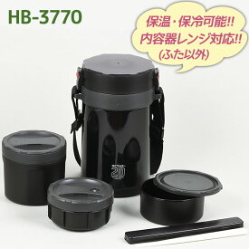 楽天市場 スープ ジャー 電子 レンジ 可の通販