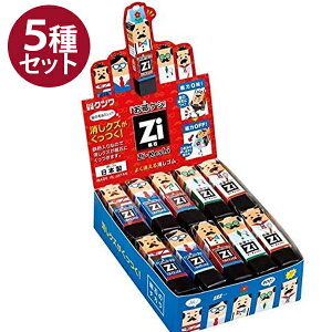 かわいい 文房具 消しゴムの人気商品 通販 価格比較 価格 Com