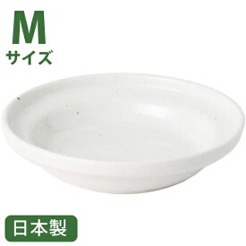 【クーポン利用で￥500オフ！】 ペット 食器 陶器 猫 餌皿 オーカッツ ヘルスウォーター フードボウル Mサイズ バニラホワイト お皿 ネコ用食器 斜頸 白 エサ入れ ギフトおしゃれ ボール 【～2024年4月27日(土)09:59まで】