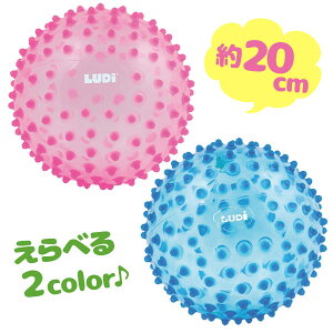 赤ちゃん おもちゃ ボール 知育玩具の人気商品 通販 価格比較 価格 Com