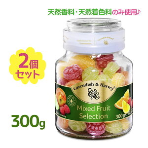 瓶 セット キャンディー キャラメルの人気商品 通販 価格比較 価格 Com 瓶 セット キャンディー キャラメルの人気商品 通販 価格比較 価格 Com