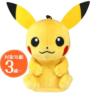 ポケットモンスター 玩具 ぬいぐるみの人気商品 通販 価格比較 価格 Com