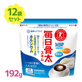 楽天市場 雪印 コーヒー 牛乳 スイーツ お菓子 の通販 楽天市場 雪印 コーヒー 牛乳 スイーツ お菓子 の通販